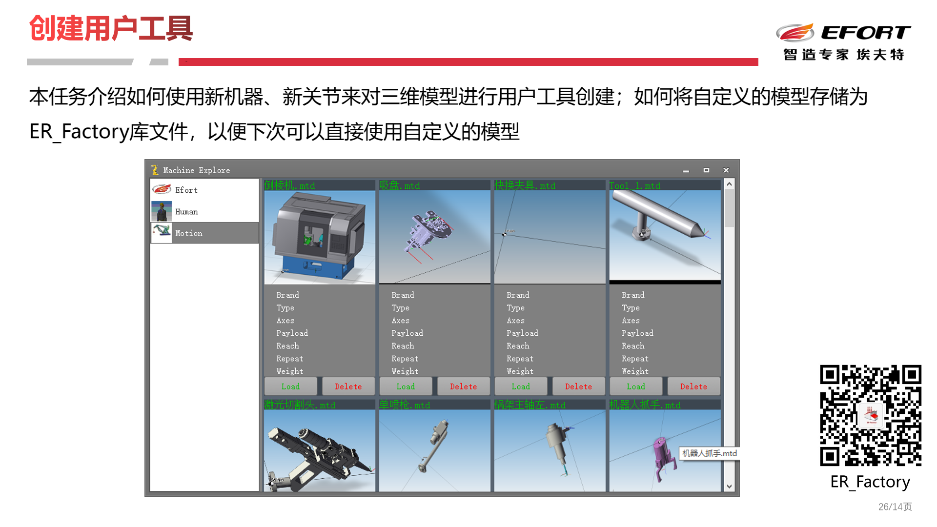 开云体育官网| 全网信誉最佳投注平台- KAIYUN SPORTS